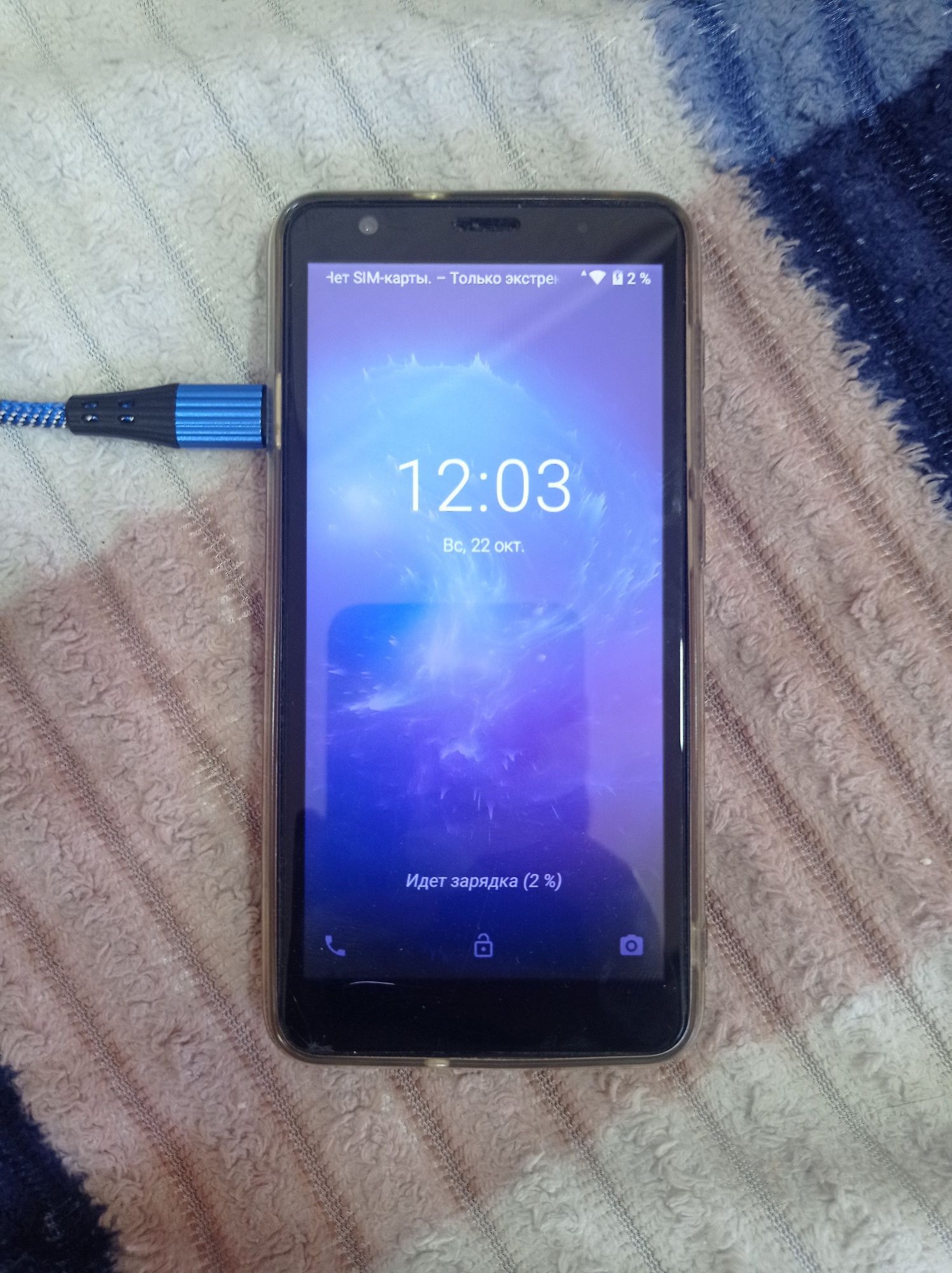 Продам ZTE Blade L8