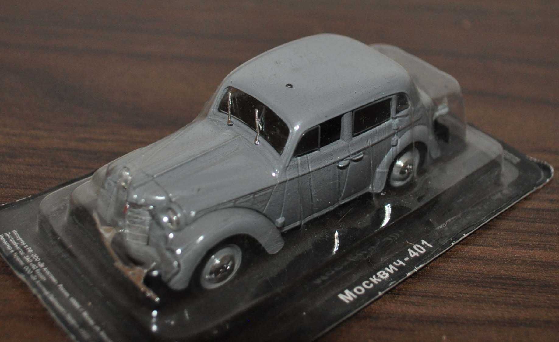 Moskvich Moskwicz 401 Opel Olympia DeA Legendy samochodowe ZSRR