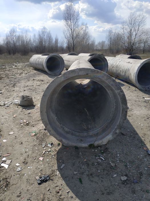 Продам трубы железобетонные
