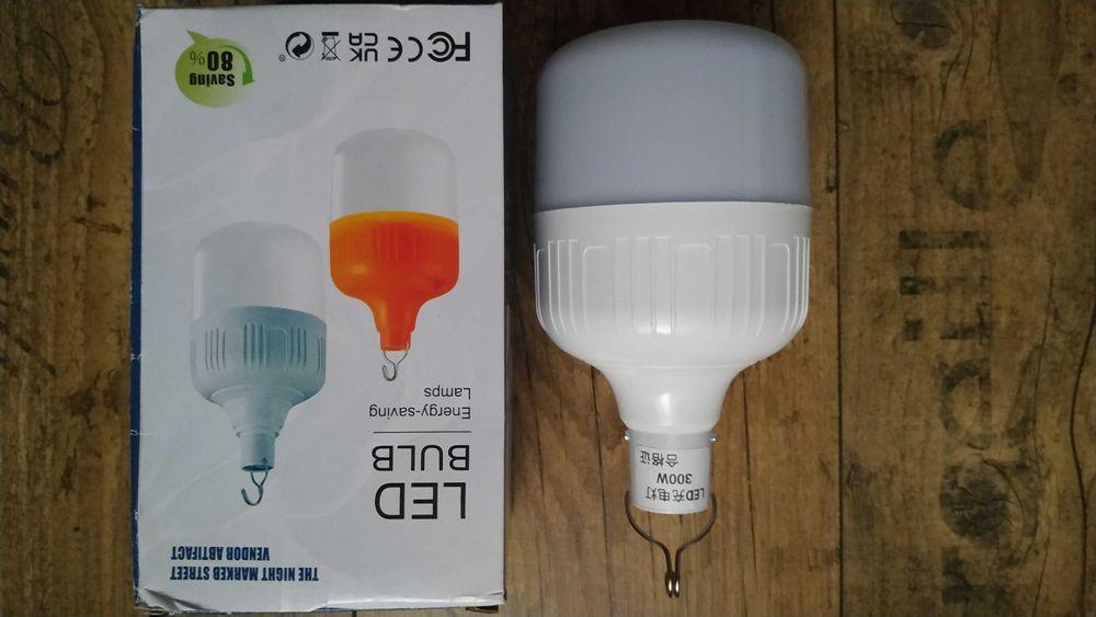 Лампа светодиодная аварийная аккумуляторная 300W подвесная