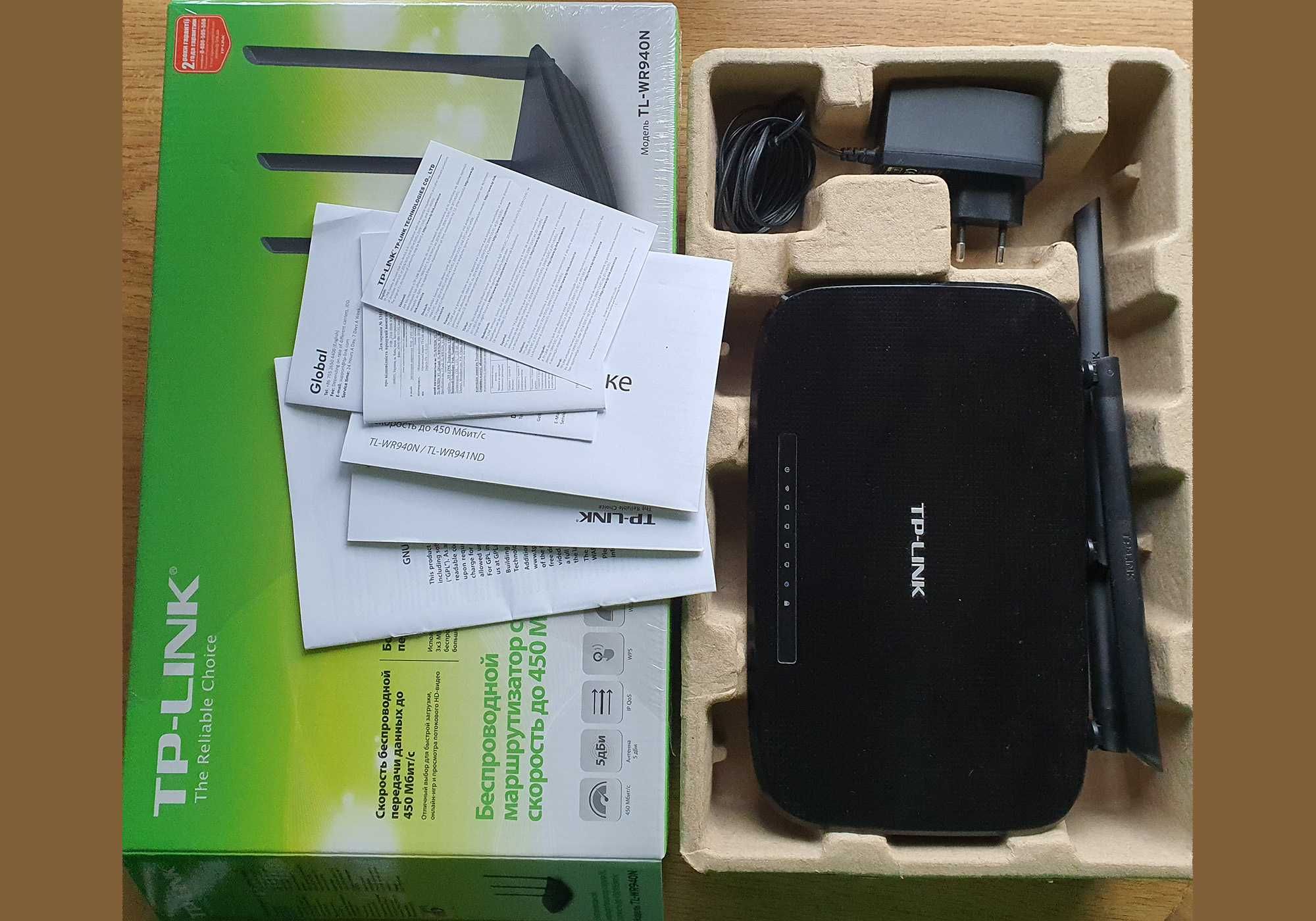 Маршрутизатор Wi-Fi роутер TP-Link WR940N v3, WiFi 450Mbit/LAN 100Мбіт