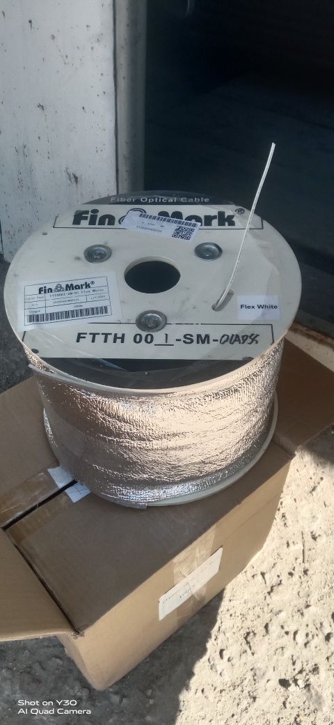 Кабель оптичний білий Finmark FTTH001-SM-01