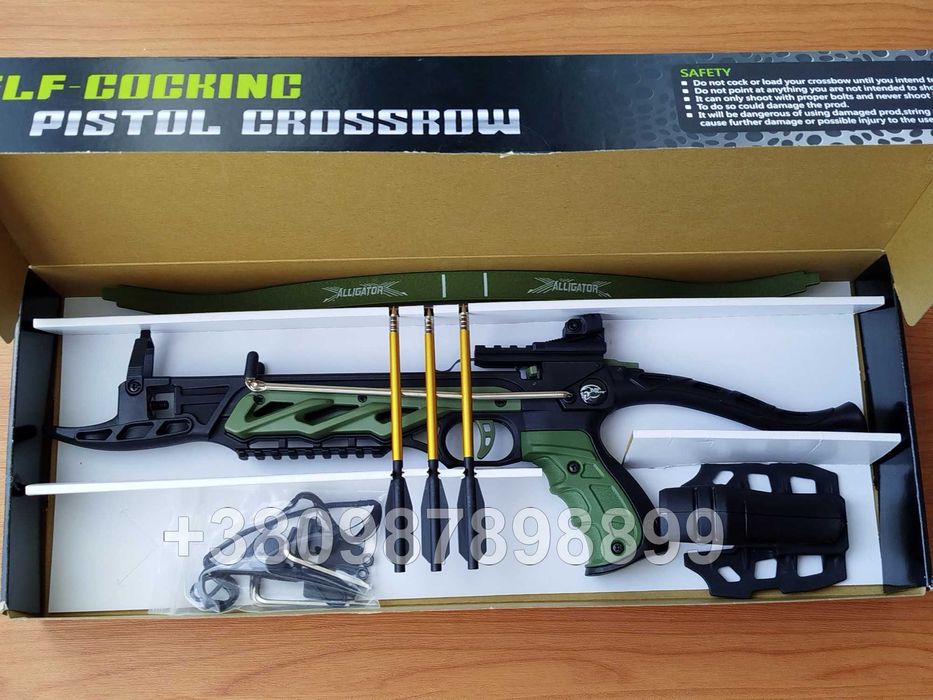 Мини арбалет для охоты и рыбалки Мощный охотничий арбалет Man Kung TCS