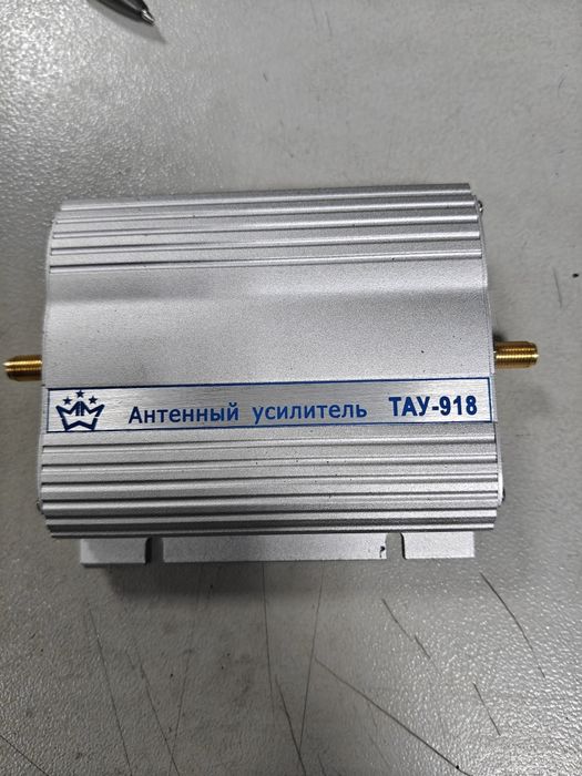 Антенный усилитель GSM сигнала ТАУ-918
