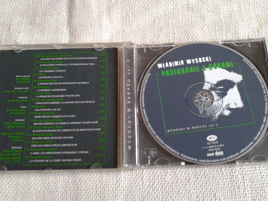 Wladimir Wysocki - Pozegnanie z gorami CD