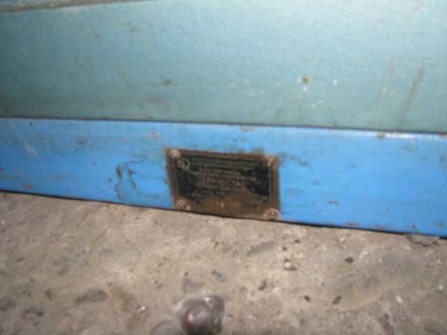 Шафа сушильна електрична 220 В - 200С