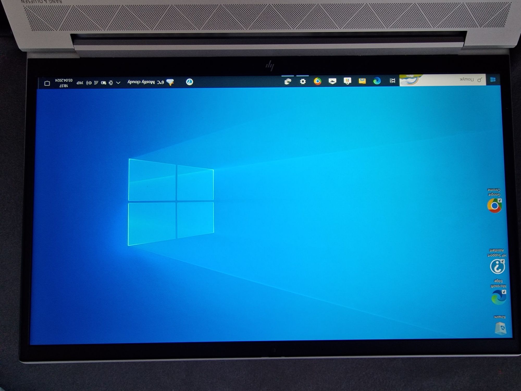 HP Elitebook 850 G8 15.6" IPS FHD Intel Core i5-1135G7 16GB SSD 256GB