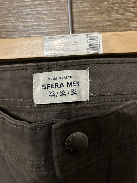 Штани, брюки, чіноси чоловічі нові фірмові sfera men