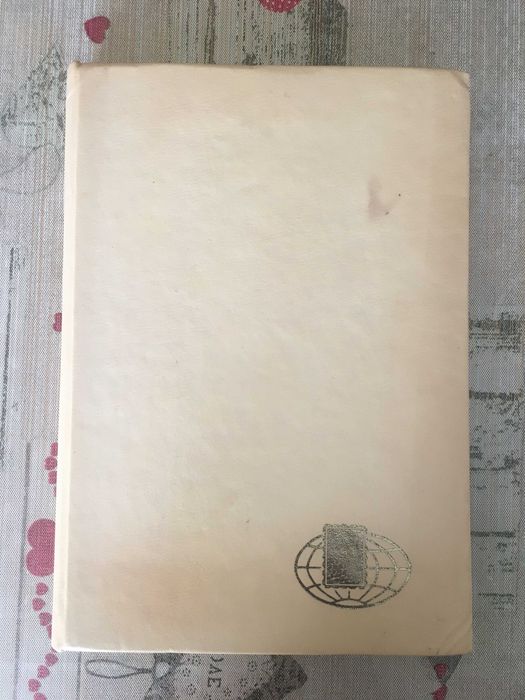 Альбом -кляссер для поштових марок