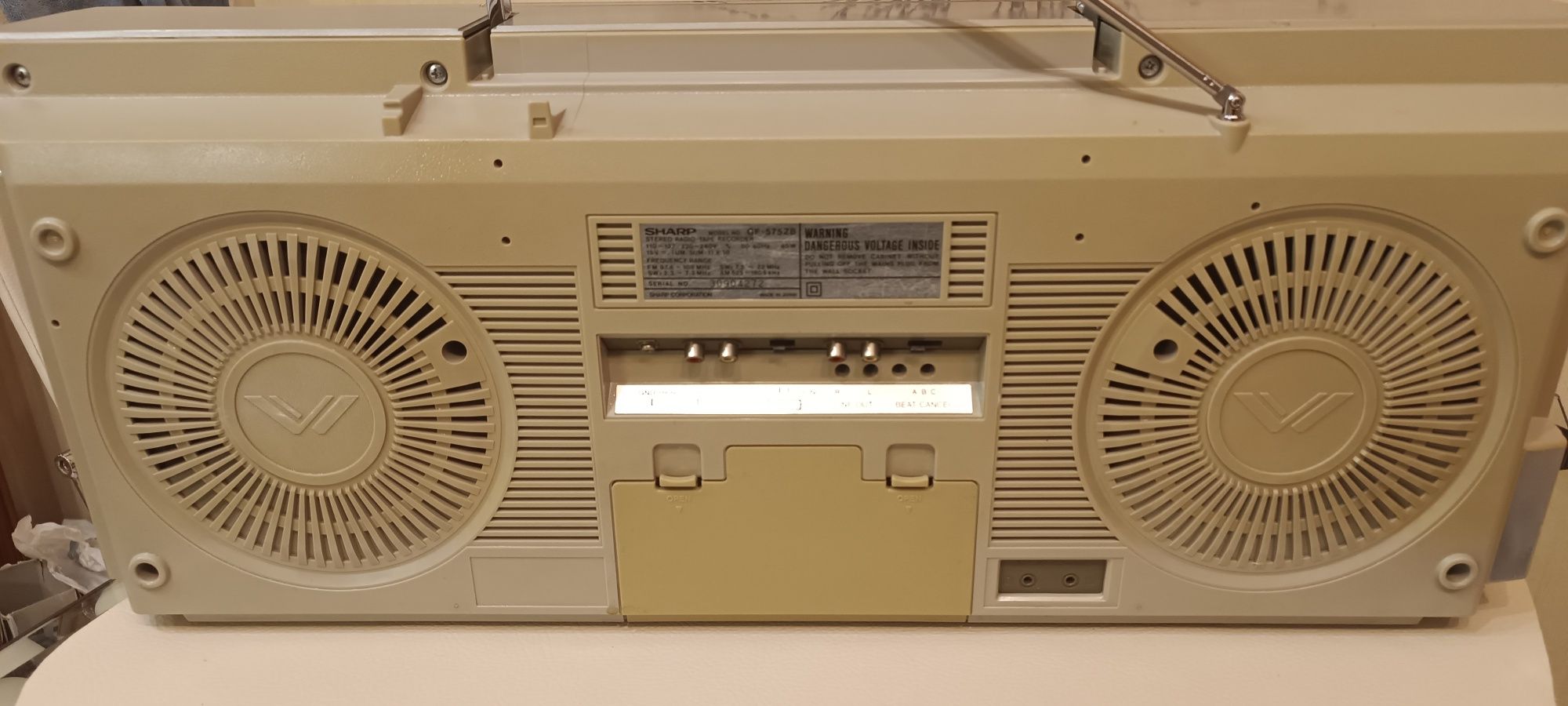 Sharp  GF-575-ZB