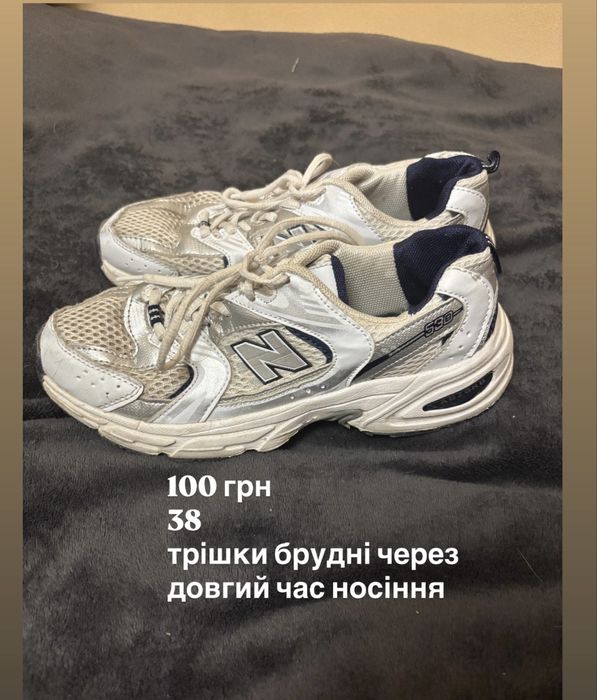 Різний одяг, не з секонду, пишіть в телеграм