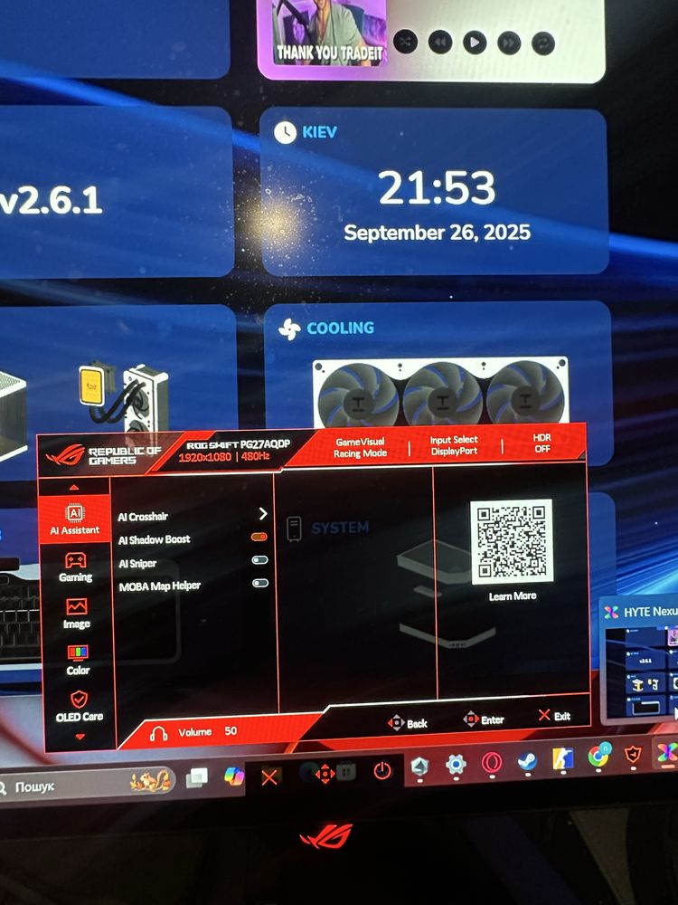 Asus ROG Swift PG27AQDP 26.5” OLED 480Hz — игровой монитор, как новый