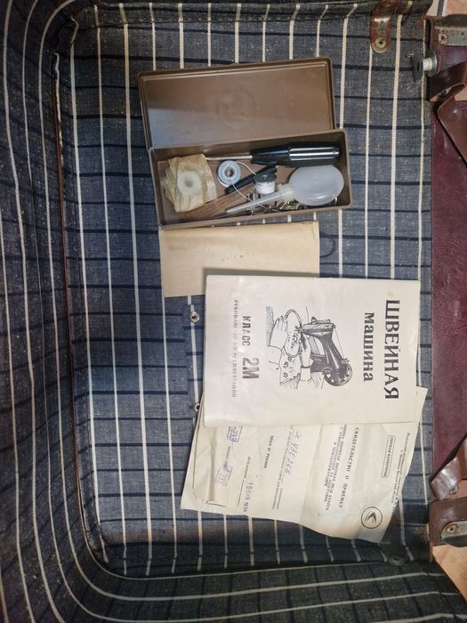 Maszyna do szycia ZSRR MW-2 antyk w walizce