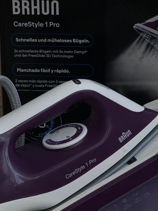 Прасувальна система BRAUN CareStyle 1 Pro IS 1514 VI SS