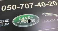 Крышки колпачки колёсных болтов Ренж Ровер Л460 Range Rover Sport L461