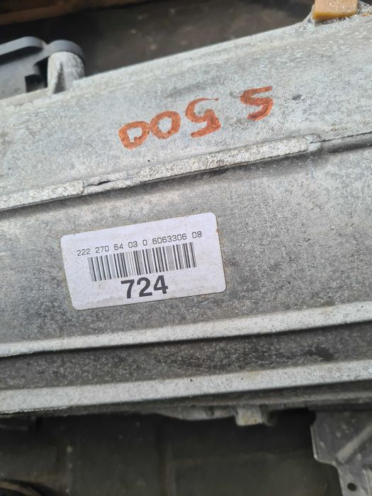 Mercedes S 500 Coupe W 217 4.7 skrzynia biegów automat 4MATIC 4x4
