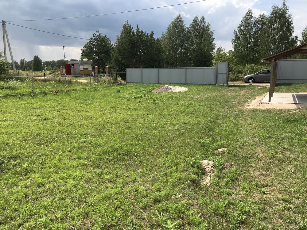 Продам земельну ділянку