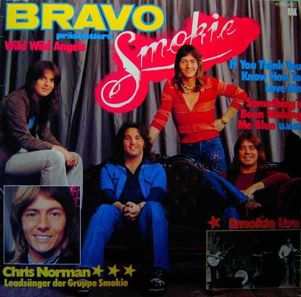 Фирменные пластинки группы Smokie & Suzi Quatro