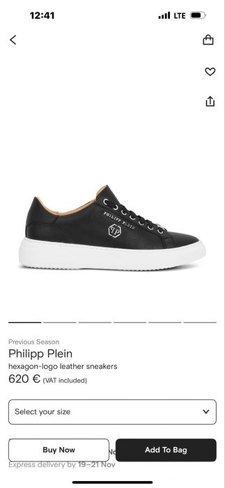 Кроссовки сникерсы PHILIPP PLEIN HEXAGON