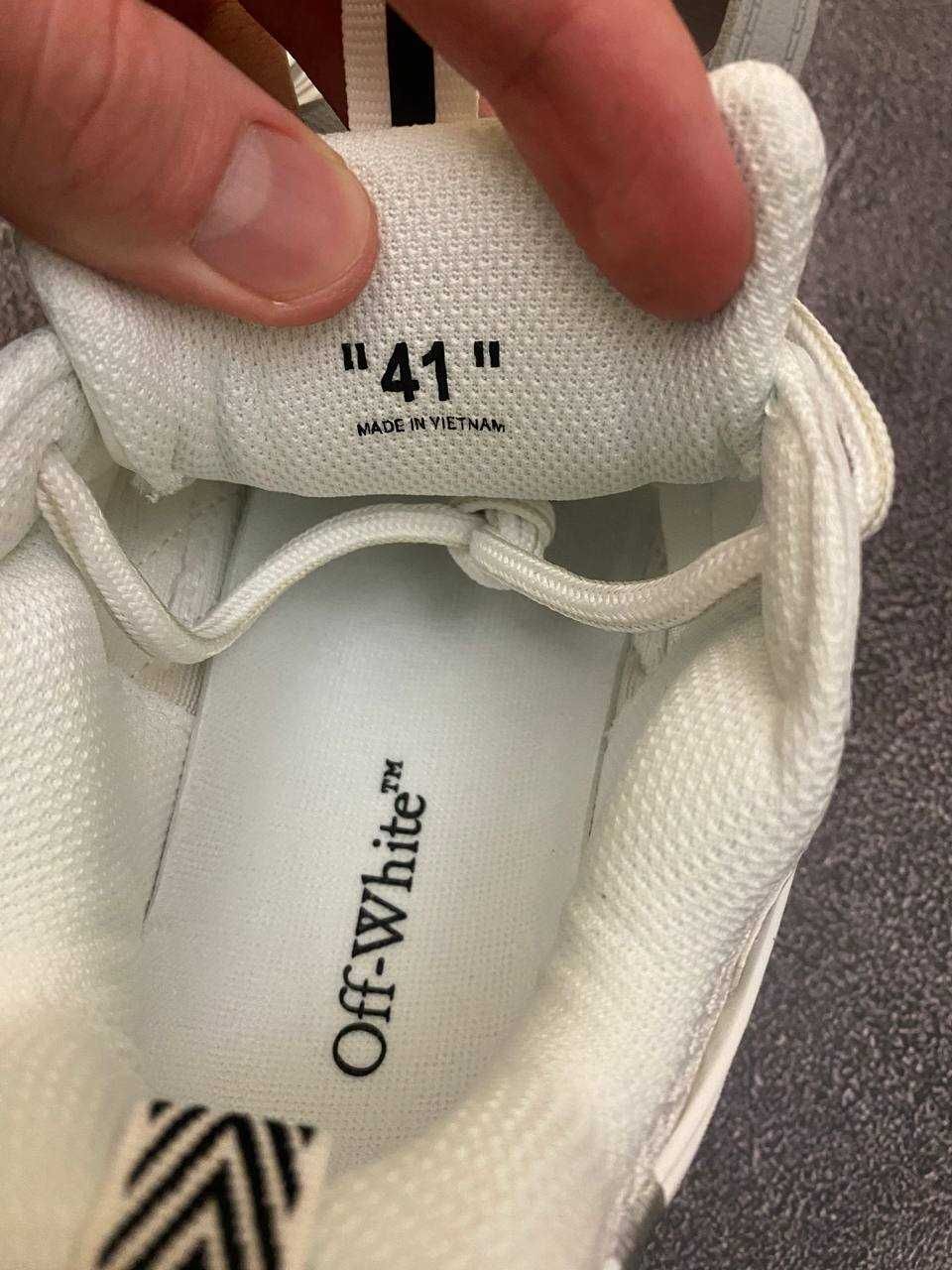 Off White Be Right Back White