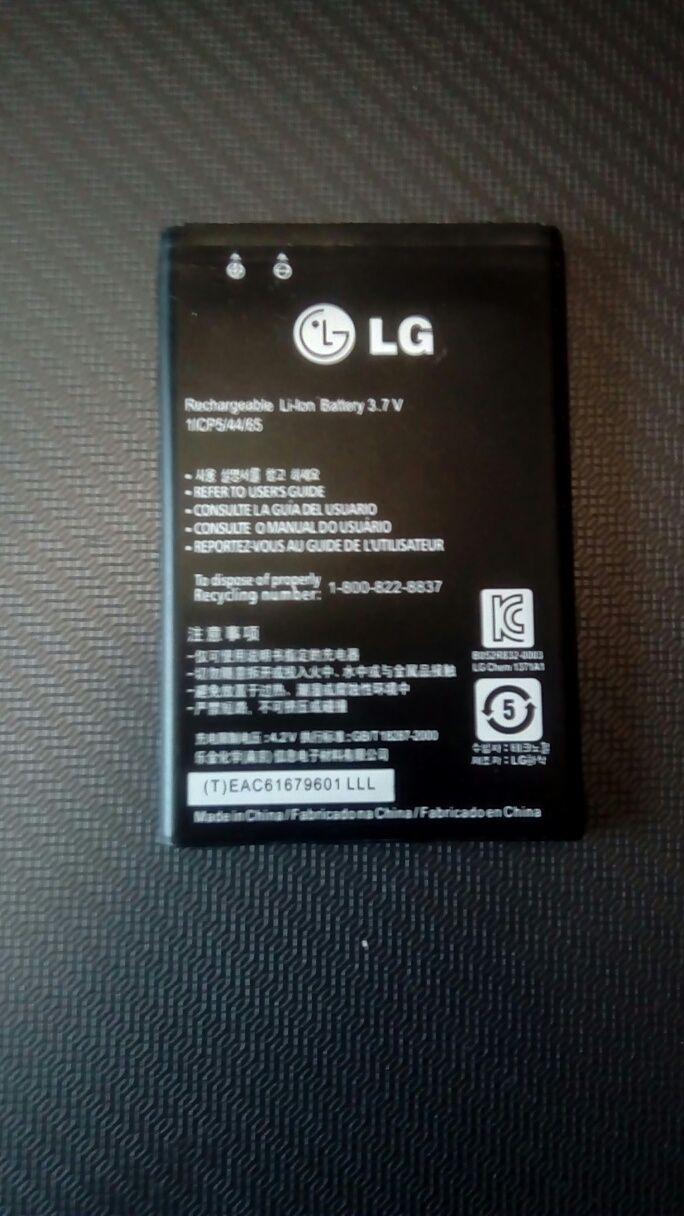 Аккумулятор LG BL-44JN (1540 mAh)