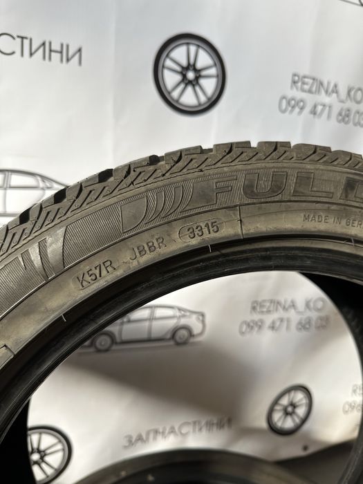 Комплект шин 225/45 R17 Fulda (зима)