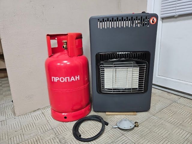 Газовий портативний обігрівач газовий балон 12, 27 л обігрівач