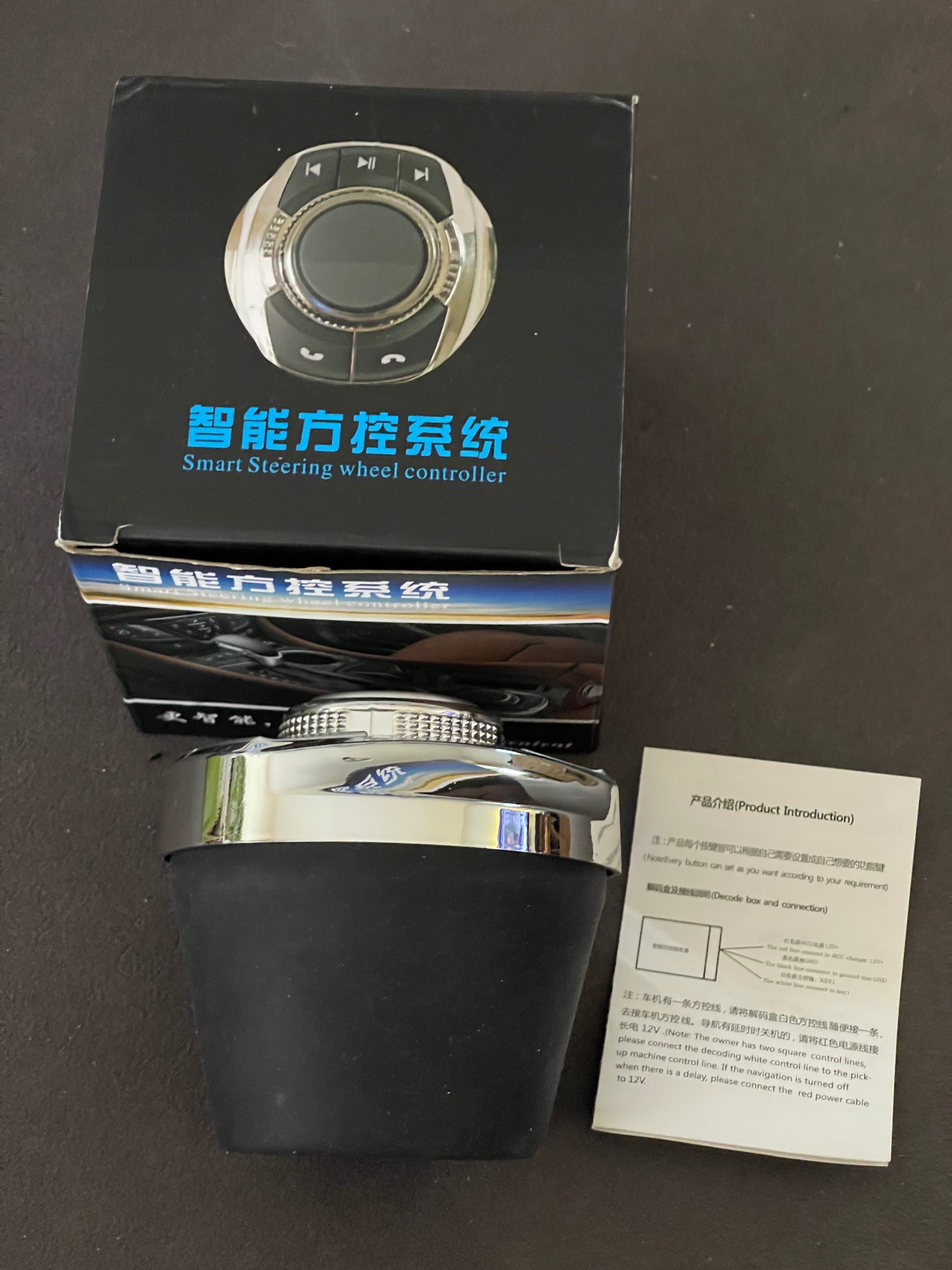 Joystick iDrive do cupholdera BMW  funkcje kierownicy wielofunkcyjnej