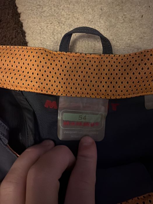 Трекінгові  штани мамут