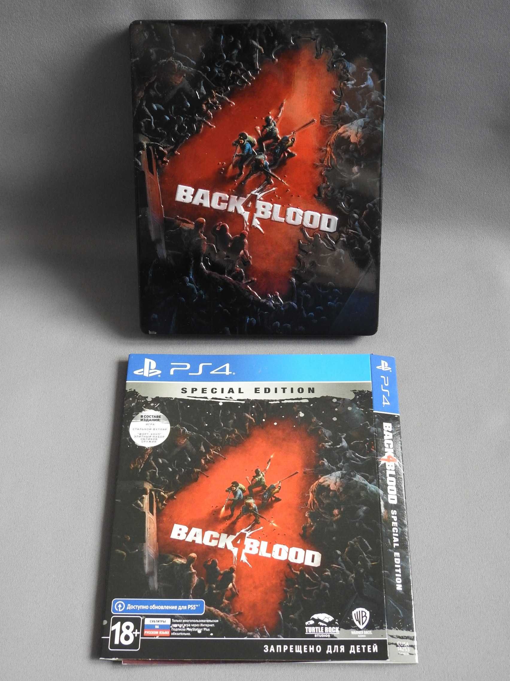 Back 4 Blood Special Edition оригинал диск для PlayStation PS4 PS5