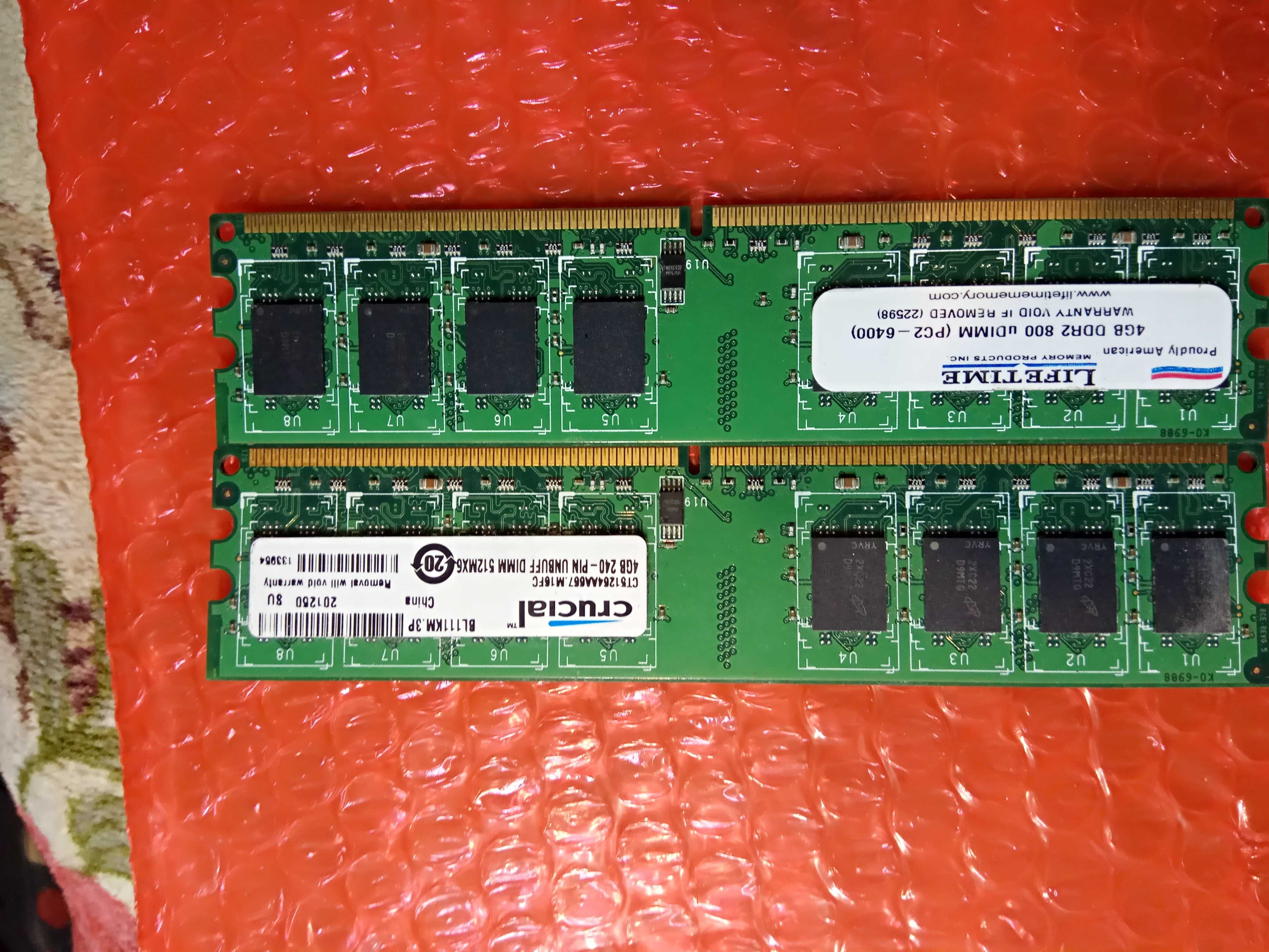 Комплект Gigabyte GA-G41M-ES2L+Core 2 Quad 2.83GHz+8GB DDR2+Radeon 4gb