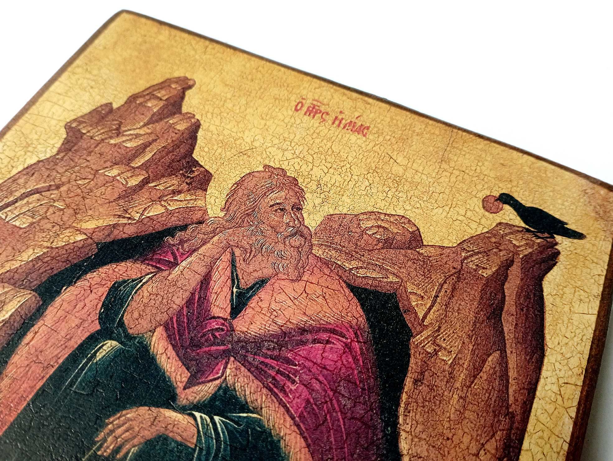 Икона Святой пророк Илия в пустыне, дерево, под старину, 18.5x14cm