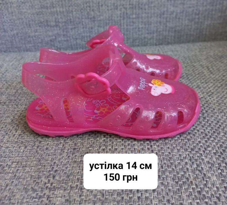 Босоніжки кросівки на дівчинку