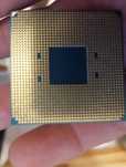 Procesor Ryzen 2600