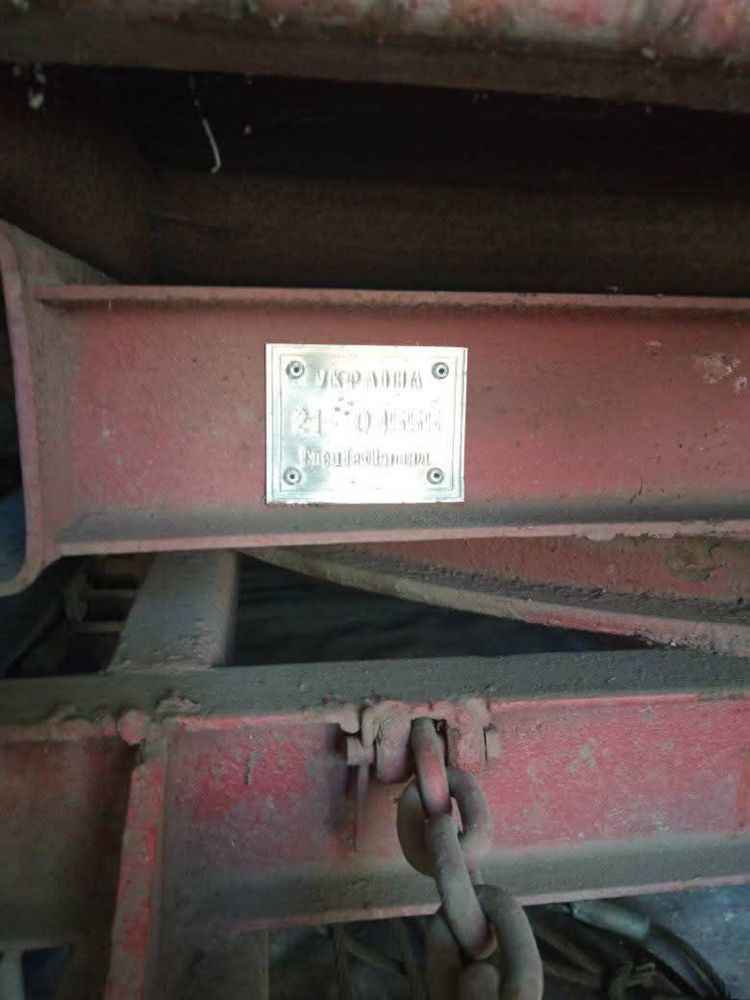 Прицеп тракторный 2ПТС-4