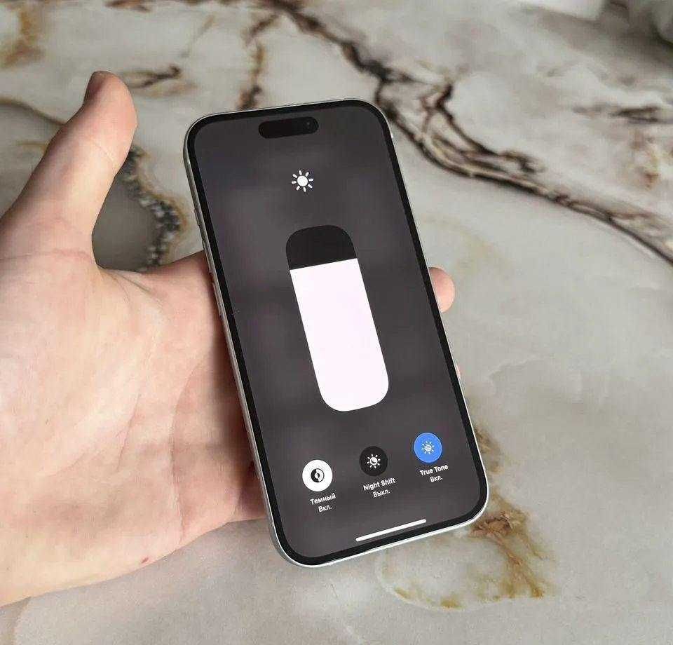 iPhone 15, 256 ГБ