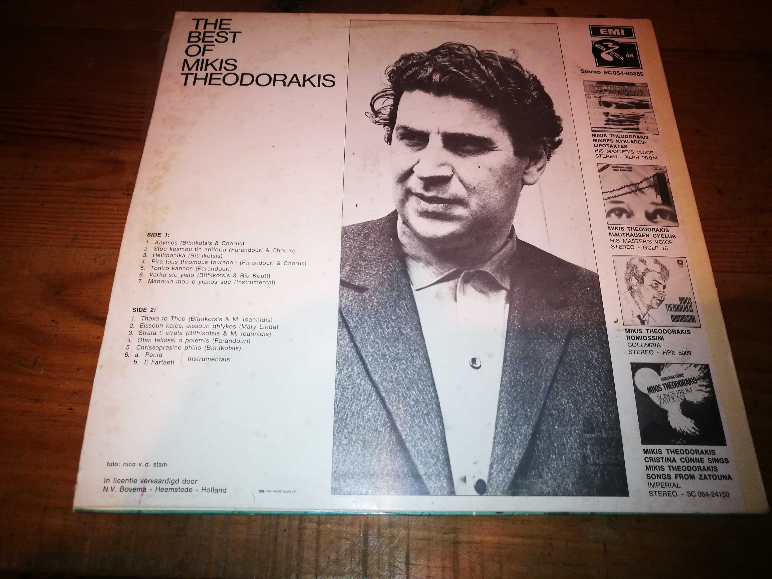 MIKIS THEODORAKIS - The Best Of Mikis Theodorakis  LP