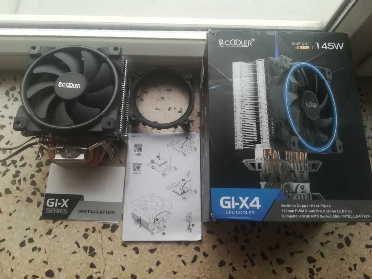 Chłodzenie procesora PCCooler GI-X4 145W TDP