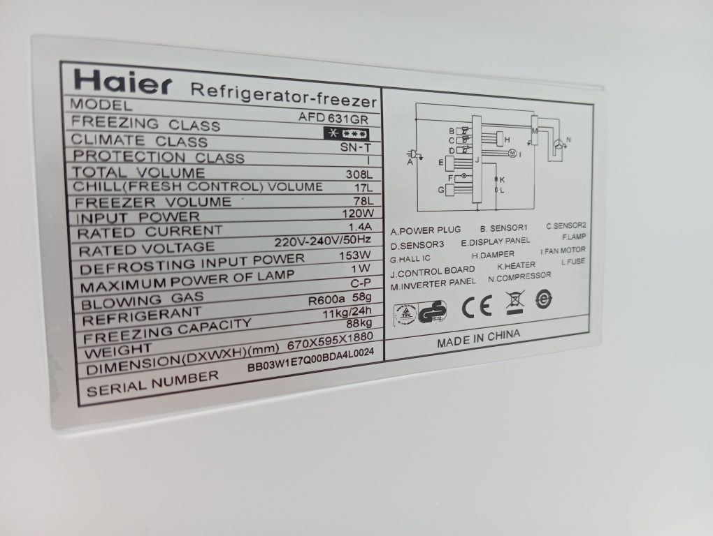 Холодильник Haier No-Frost красный INVERTER A+++ из Германии
