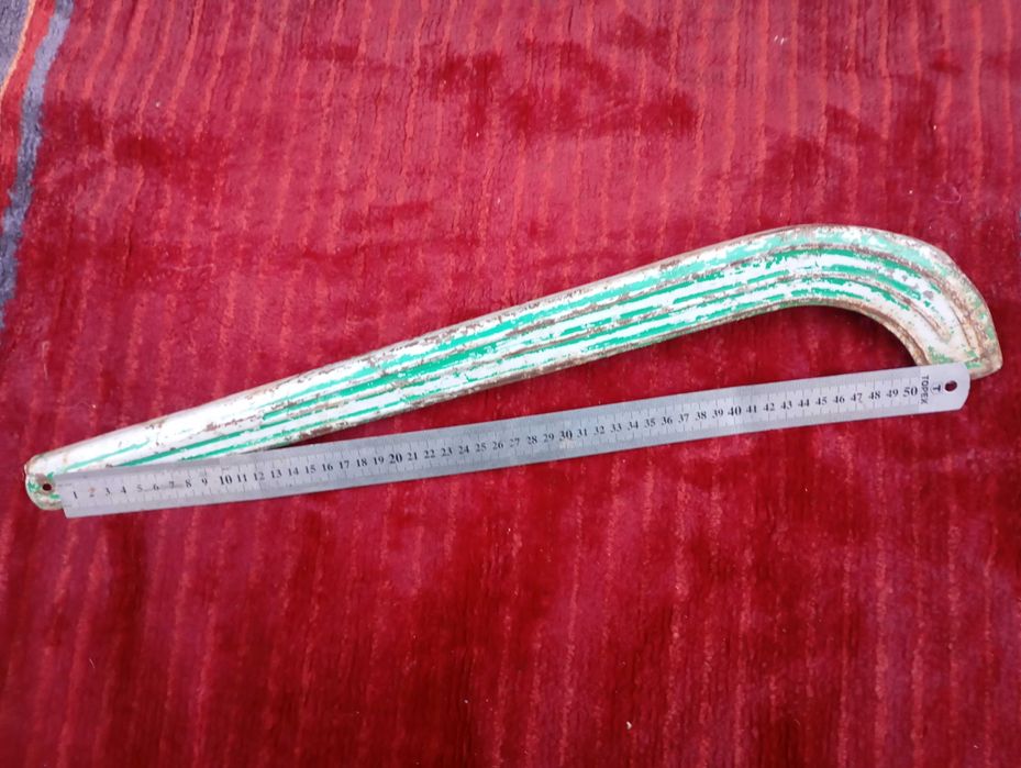 Защита цепи хвз .