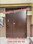 Входные металлические двери в подъезд с домофоном/ кодовым замком