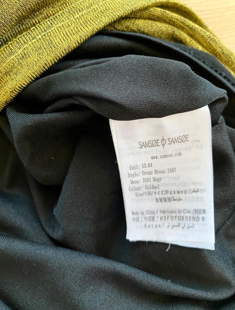 Samsoe Samsøe 38 sukienka mini węzeł gołe plecy marszczona metaliczna