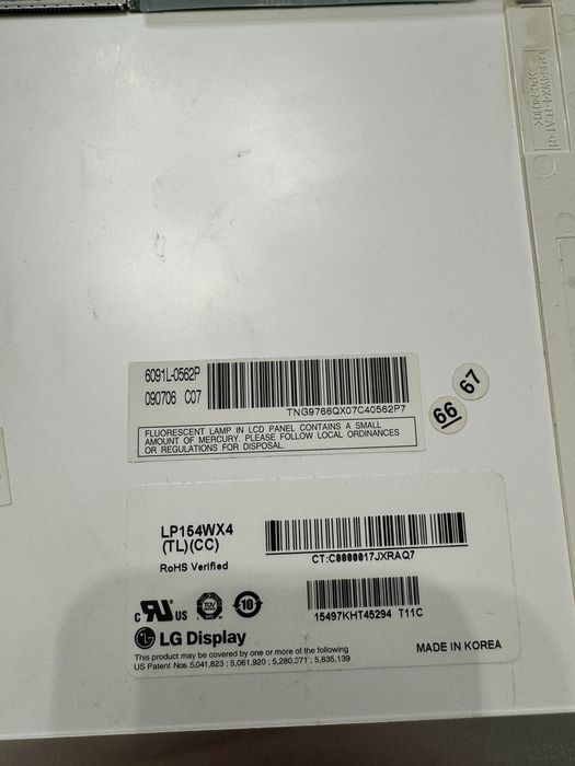 Matryca do laptopa 15.4’’  LP154WX4