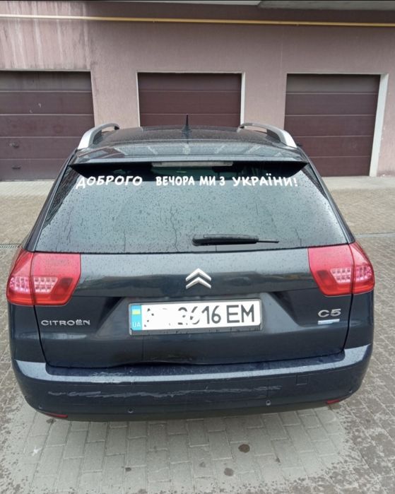 Продам автомобіль