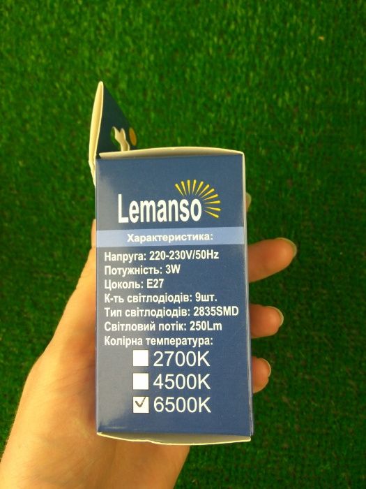 Лампочки світлодіодні Lemanso 2 шт. Е27