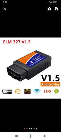 Авто сканер ELM 327 v.1.5 bluetooth, wi-fi