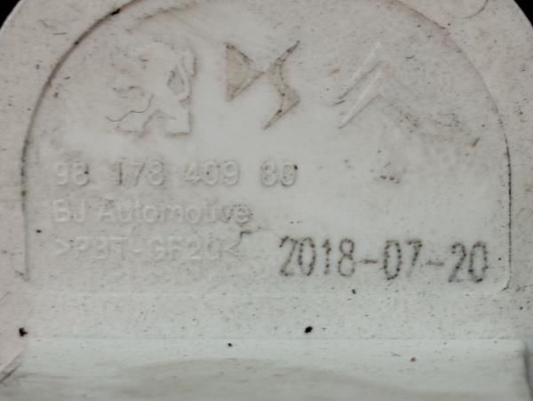 Comando de espelhos DS DS7 Crossback (J_)