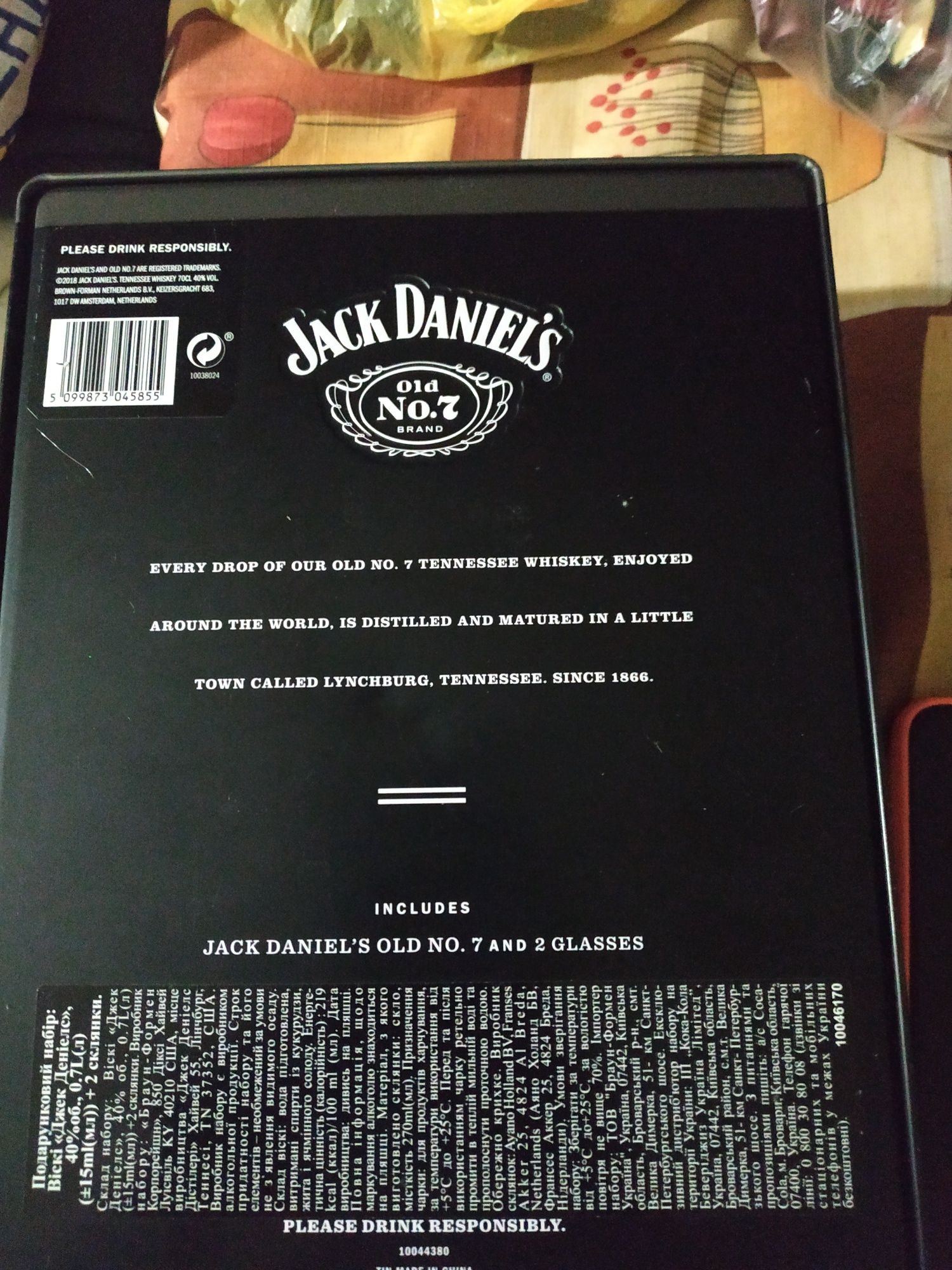 Корбка jack Daniels пуста