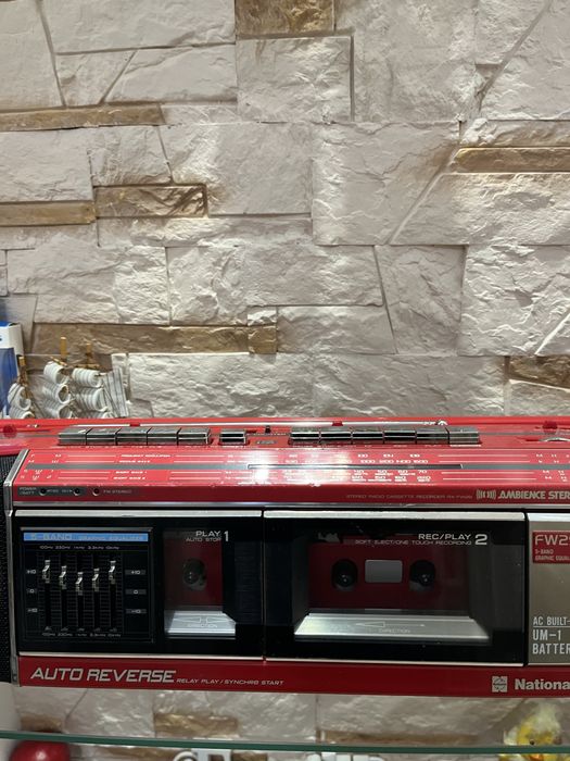 Panasonic fw 29 National