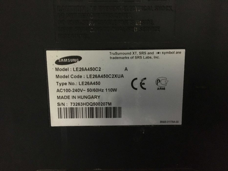 Телевізор SAMSUNG LE26A450C2